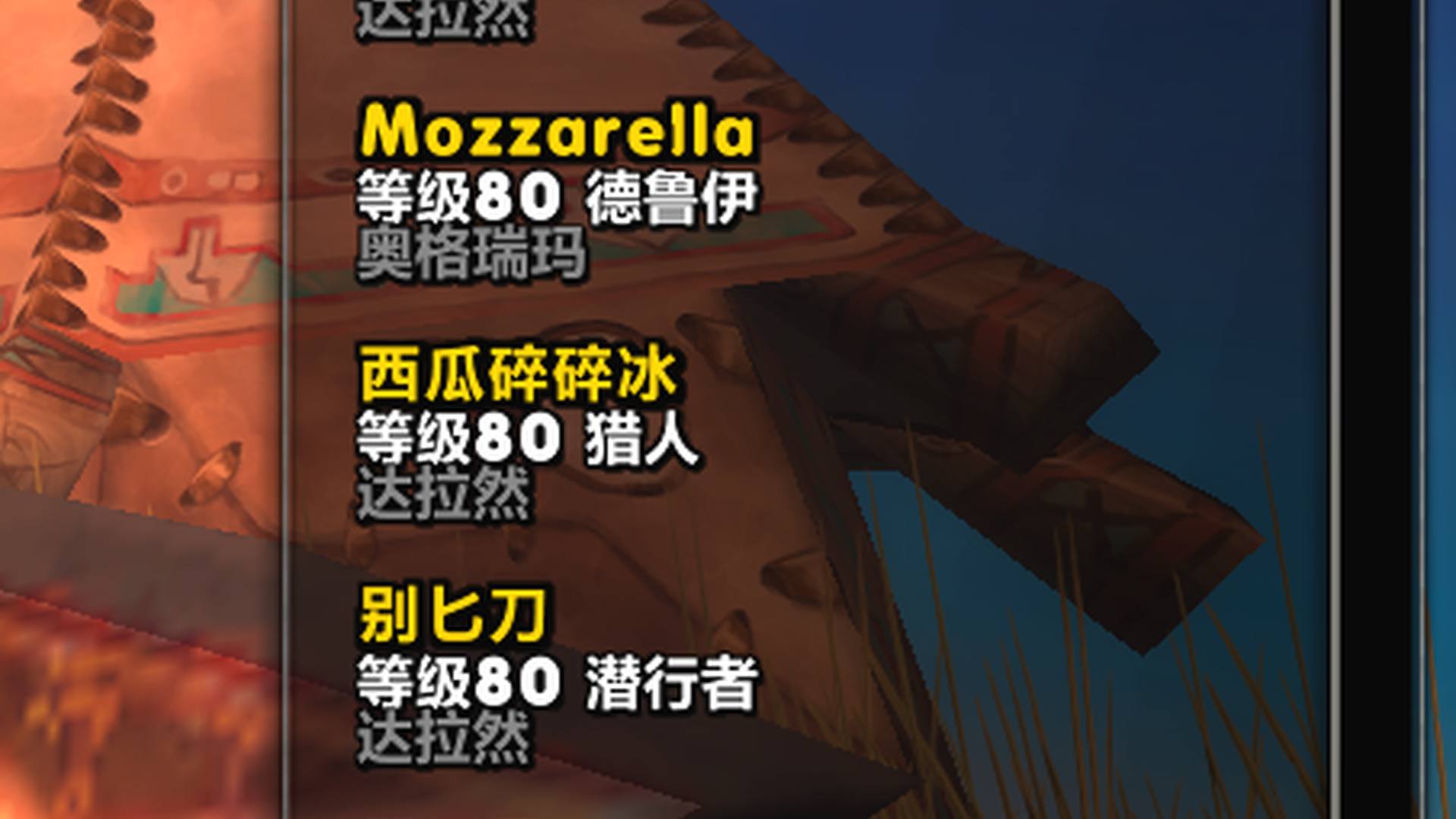 MS4UYG 号 自用8连基本都有专业。没时间玩了