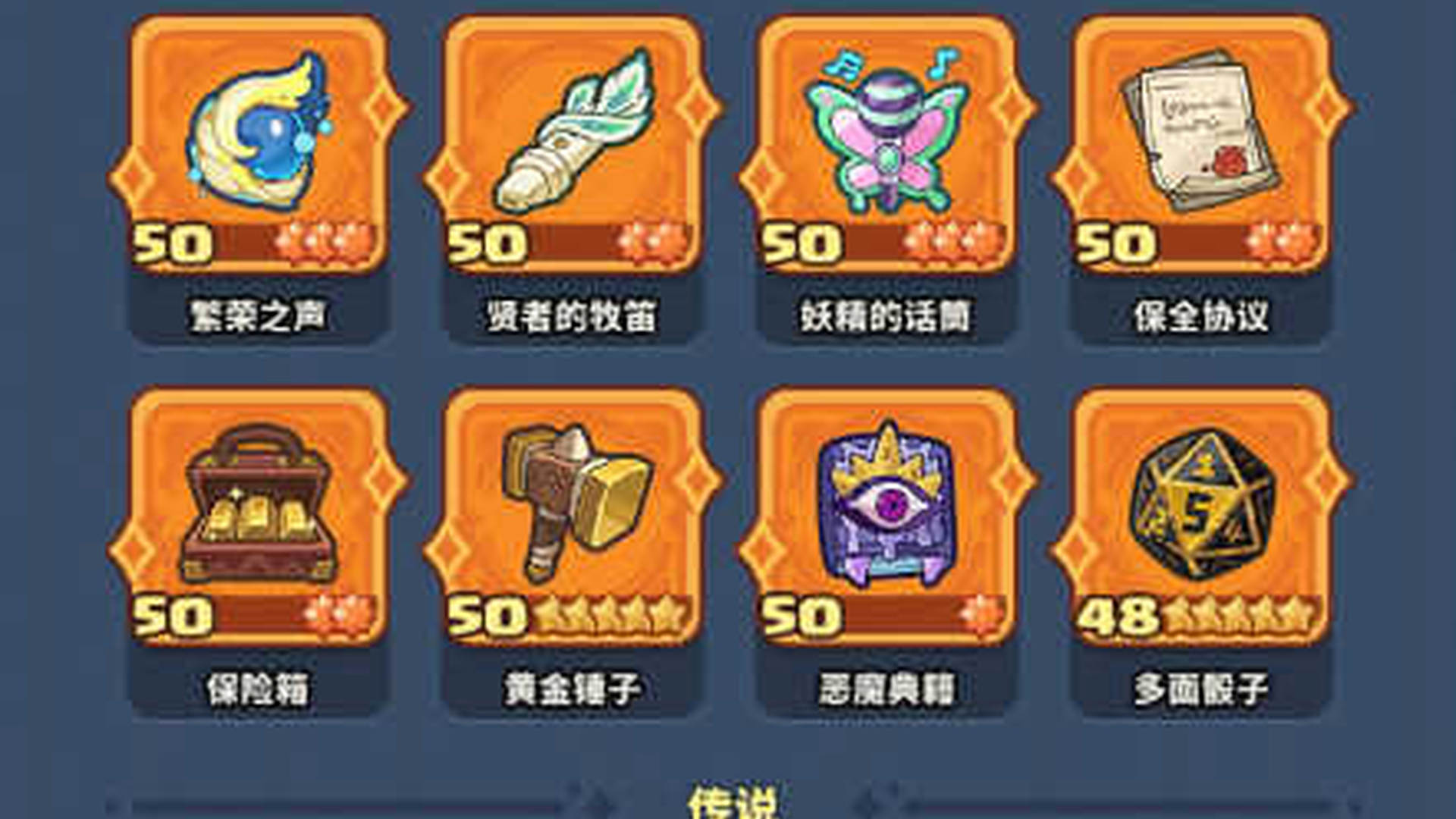 KBG9CG 号 安卓真极品7➕5 极品皮肤号枪皮人物皮都拉满主c什么都有皮肤