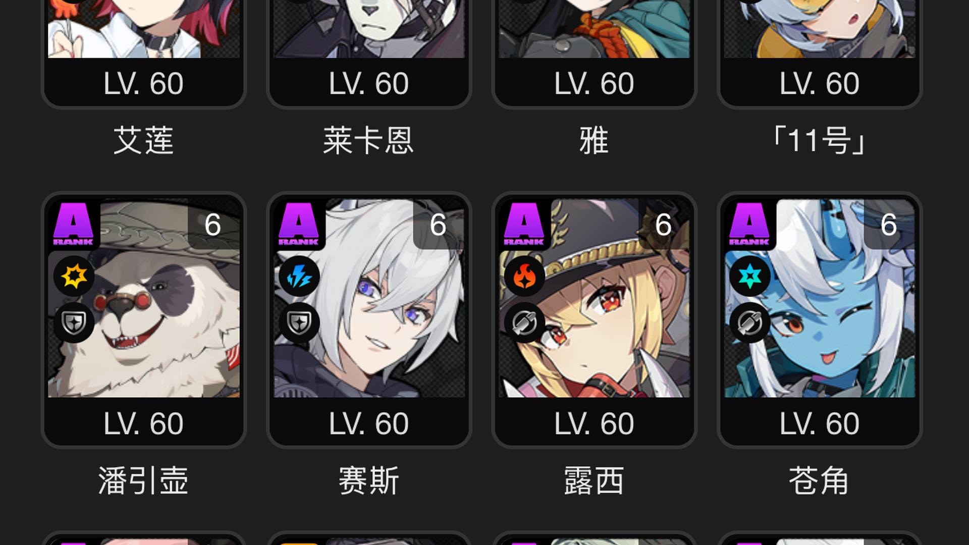 QLH95S 号 QLE0T4 号 61雅61仪玄61简61鲨鱼