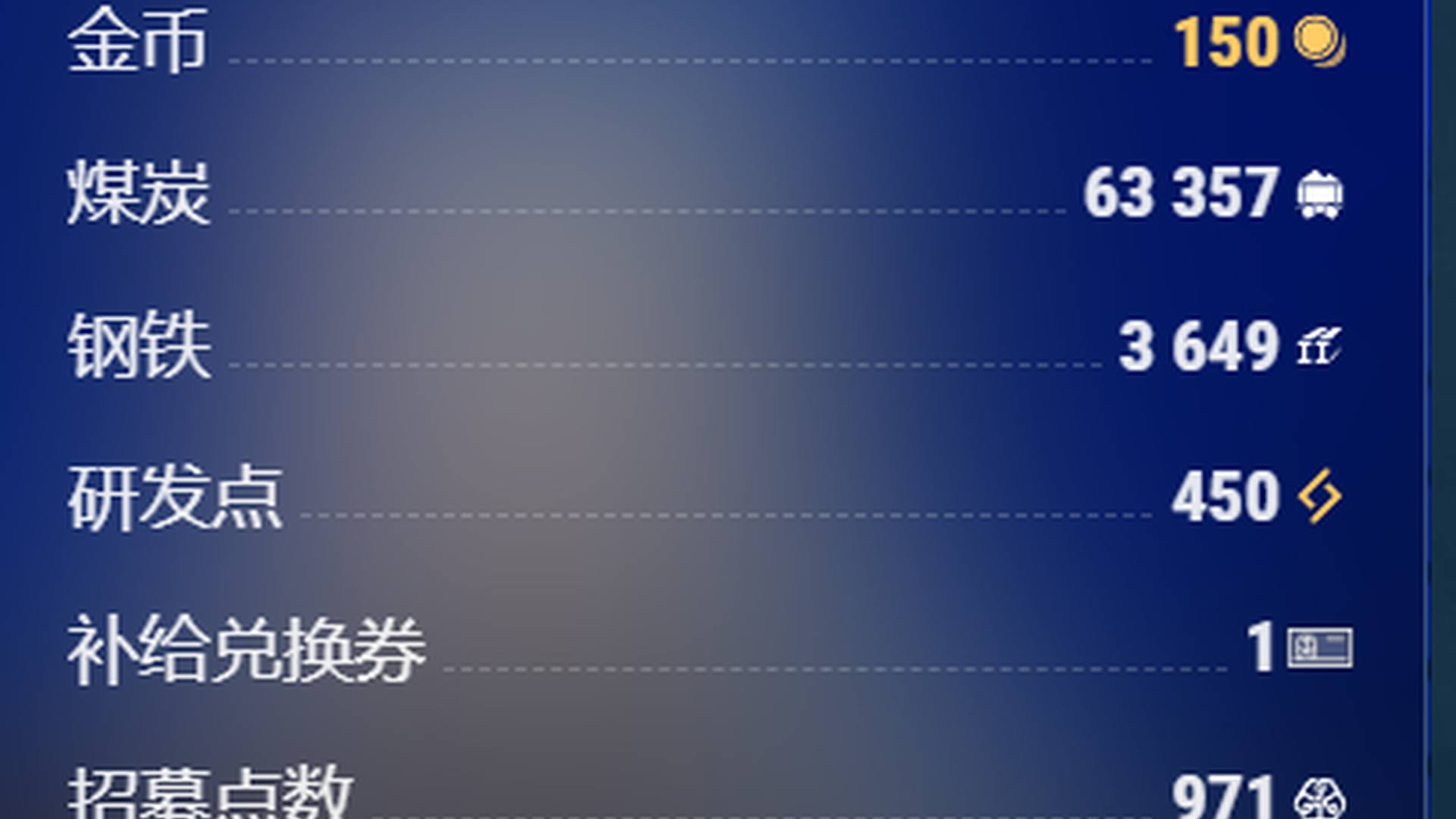 ZJ4FM8 号 联动穿刀锋藏王大和基林伍斯特得梅因看i图