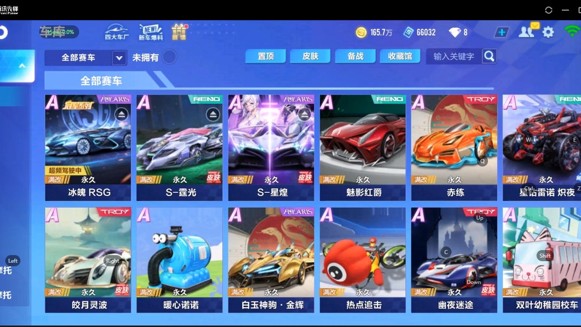 TCGS8 号 多A车-3联赛-2魔法