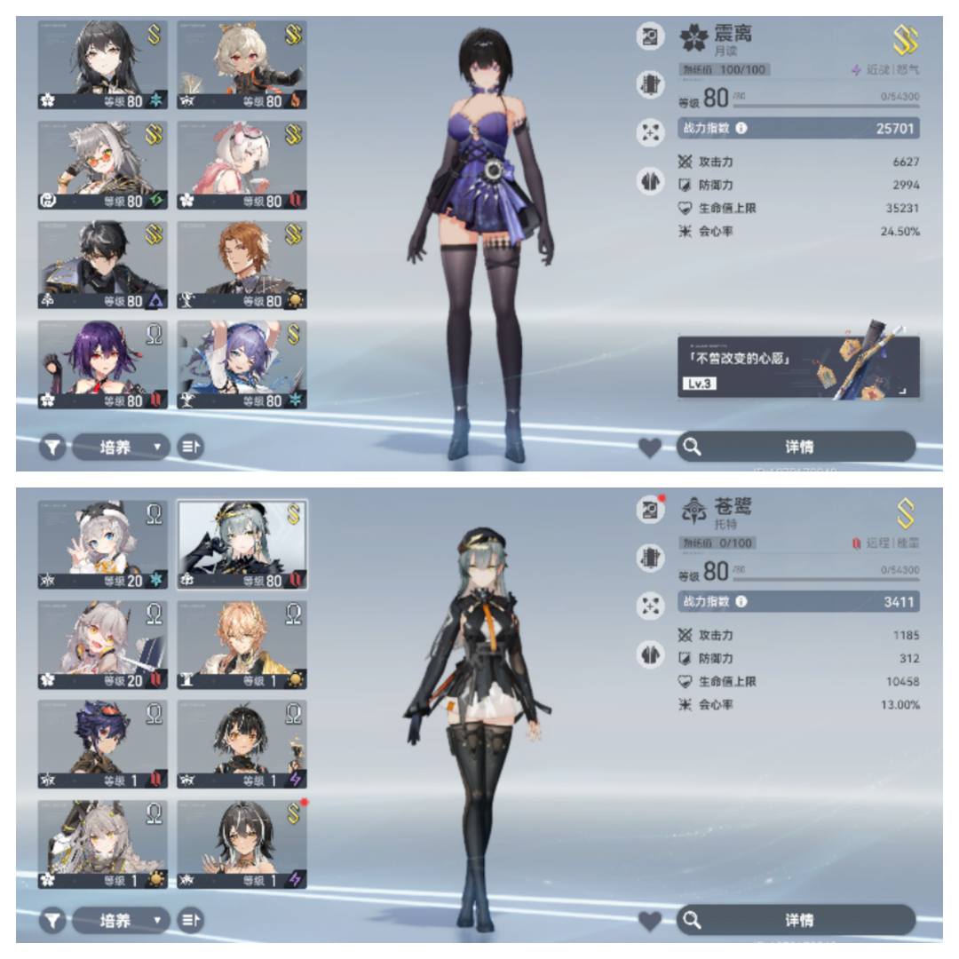 KYEM9S 号 6万水400抽 多幻神专武21