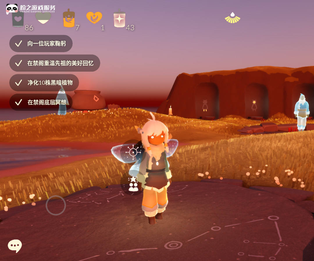 GYCS1K 毕业图{云野,霞谷},毕业季{破晓季,欧若拉,追忆季},蜡烛:86,爱心:0