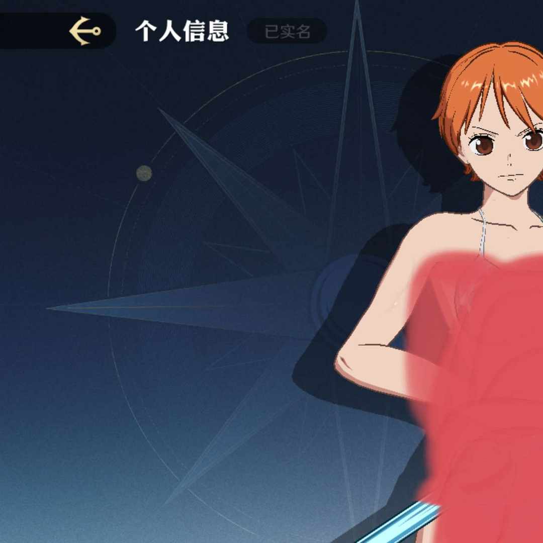 EHHPV4 号 EH9S54 号 EH3WP4 号 壮志雄心顶号