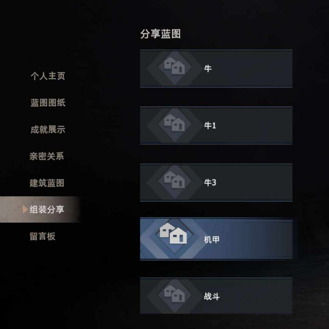 WP1075 号 王牌战争