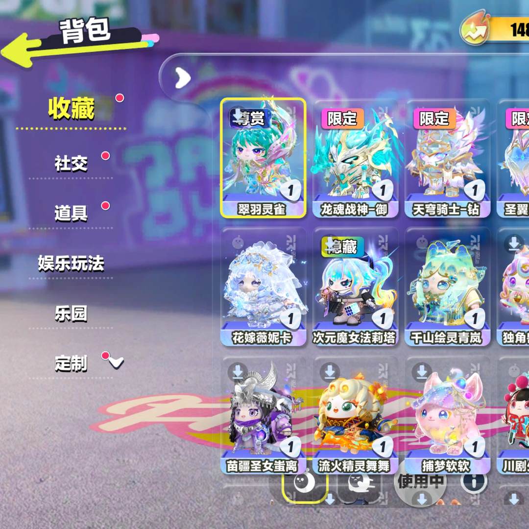 DP5J21 号 小米渠道20至臻【满阶】翠羽灵雀 三限定染色 9限定翅膀4载具累计充值3w+