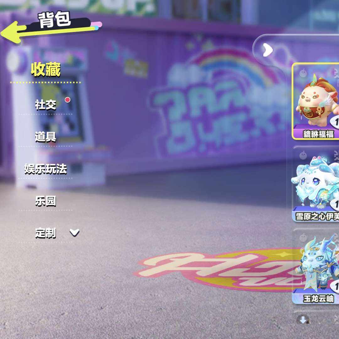 DP6TK1 号 出蛋仔号。