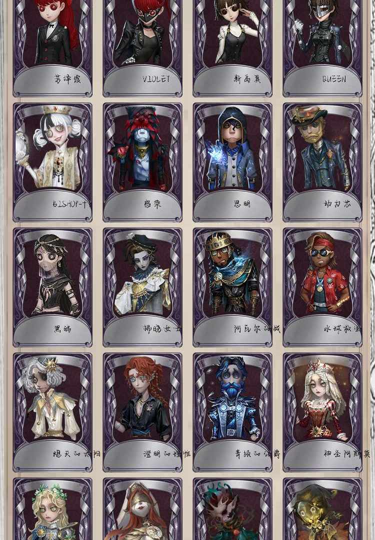 DWE5W0 号 DW2UP3 号 DWG8GG 号 可刀