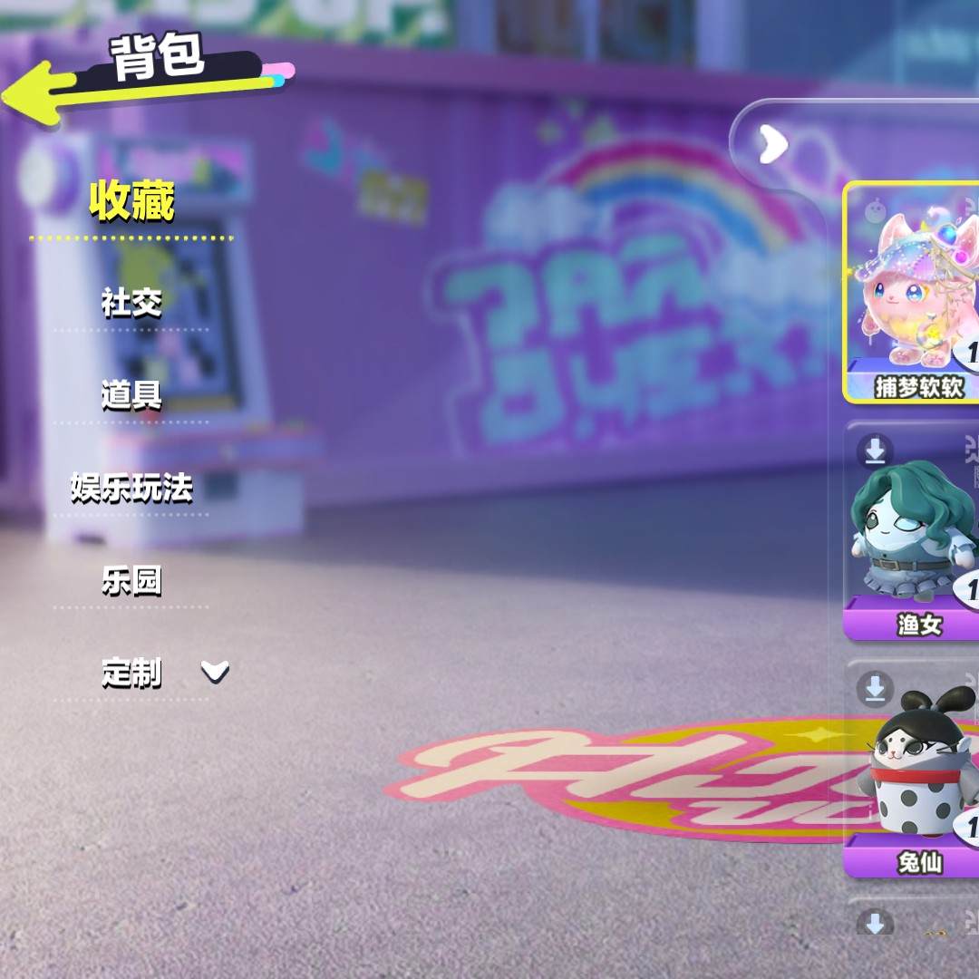 DP4G1S 号 OPPO渠道服3至臻主唱曜星2Dong羊小漂亮