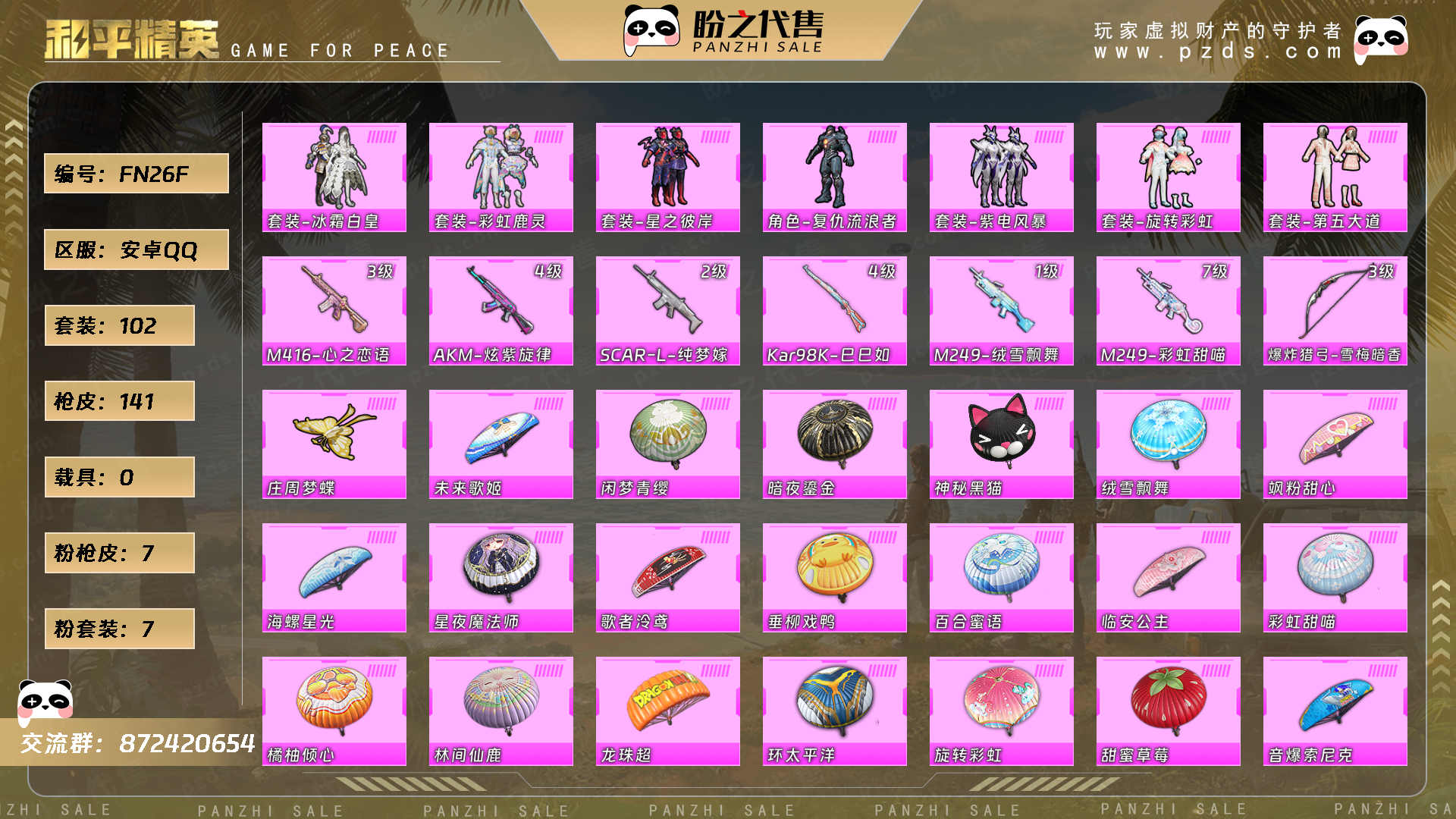 2011_1.png