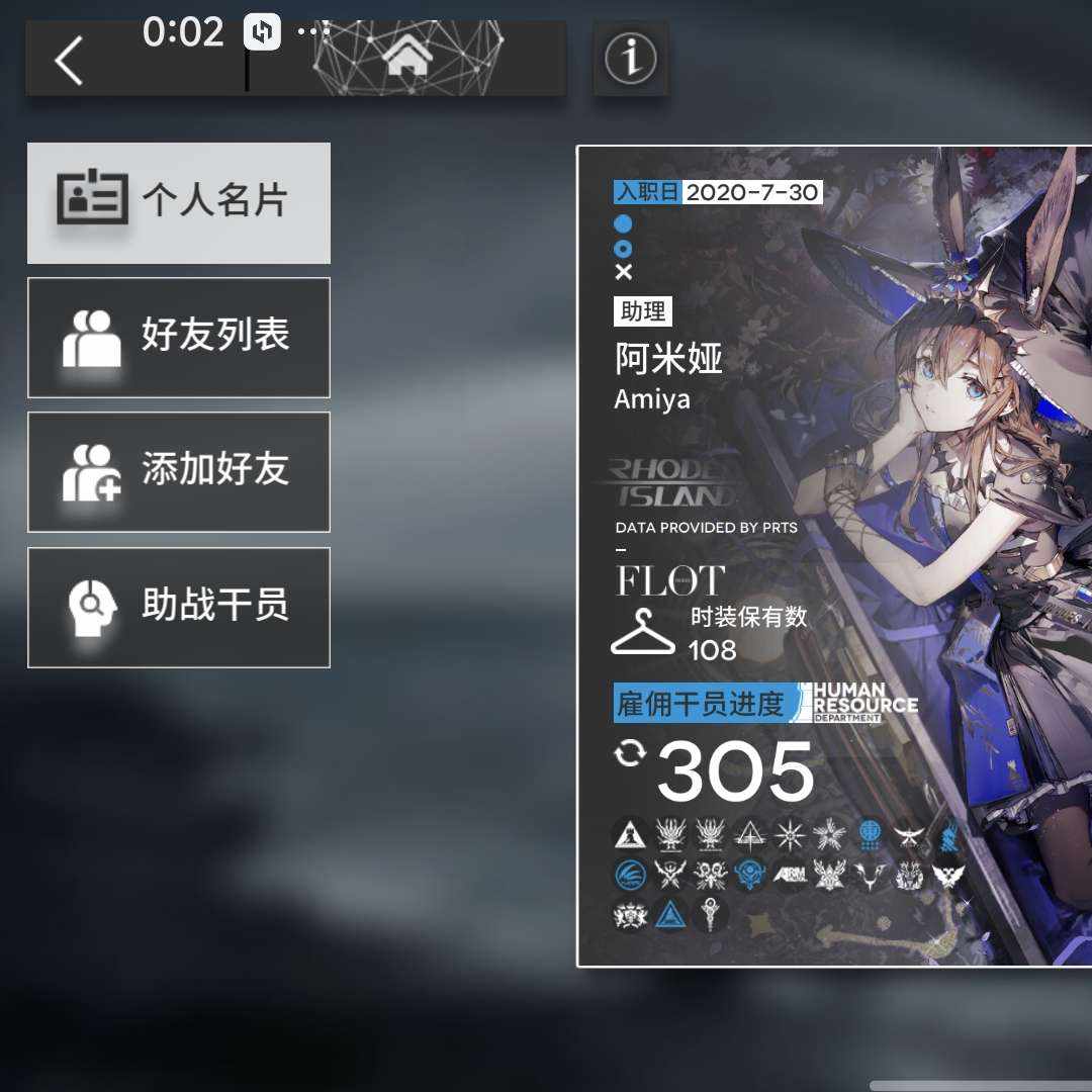 MRCBV4 号 如图所示