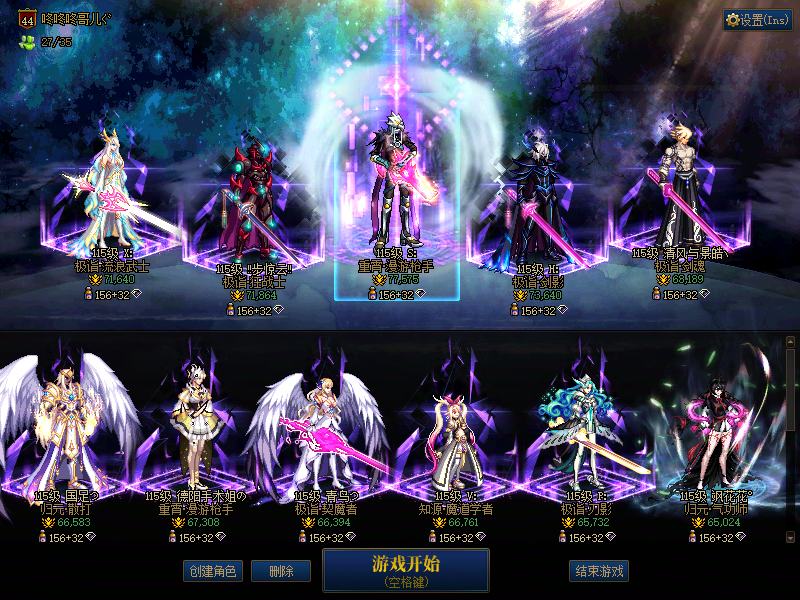 六層連動操法 Completed 【特典URL用紙】沖倉国悦 六層連動操法 Completed 沖倉国悦先生