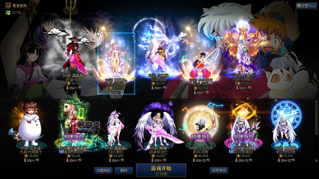 ★匿名配送★QP　1009 APK475 カゼン 帽子 キャップ 男女兼用 退色防止加工