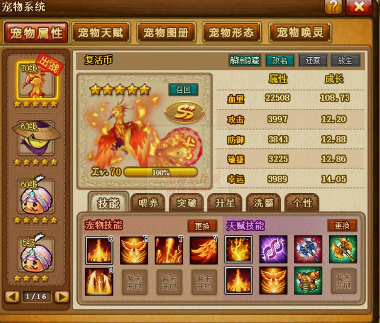 文玩堂：组合出售 DADI OEM & ODM新风格创意乐器玩具音乐吉他玩具吉他| Alibaba.com