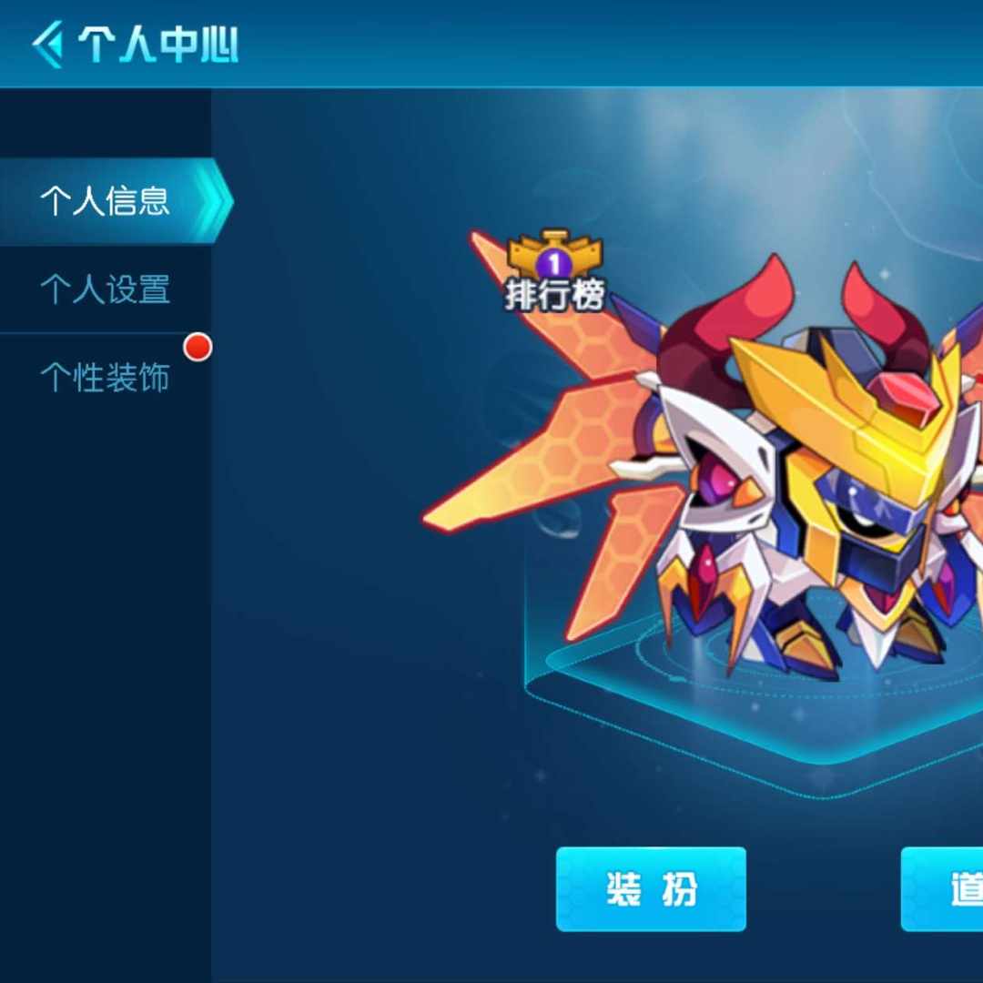 SRCEBC 号 氪了7000+，热门体系队，up，精灵王，神兽基本都有，价格可议