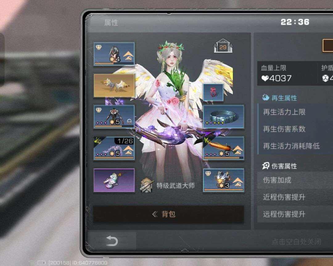 MHBZ1C 号 303攻，268甲
