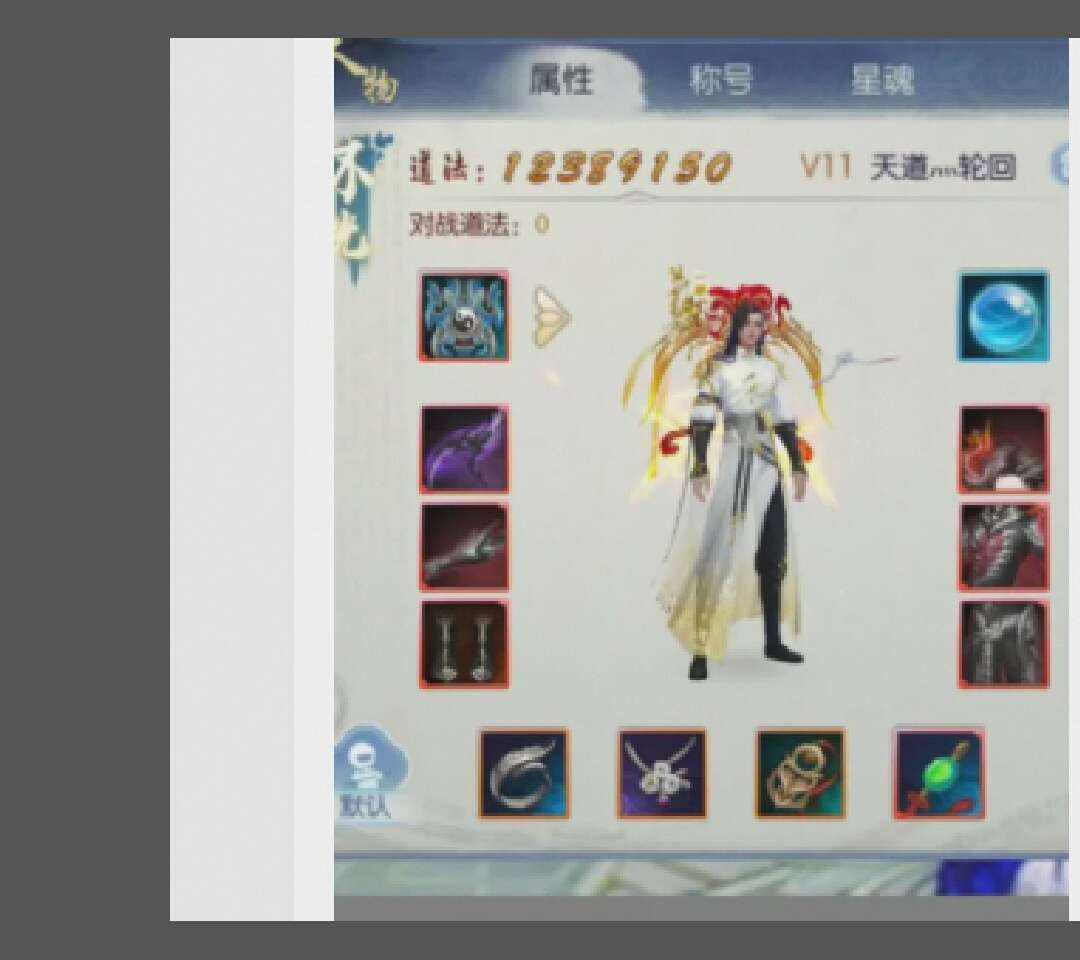 MK616P 号 
【86级怀光】王者第一队
