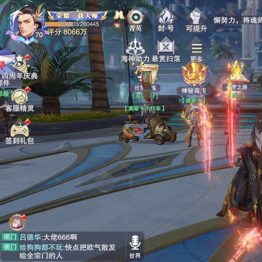 DLD8GW 号 不想玩了