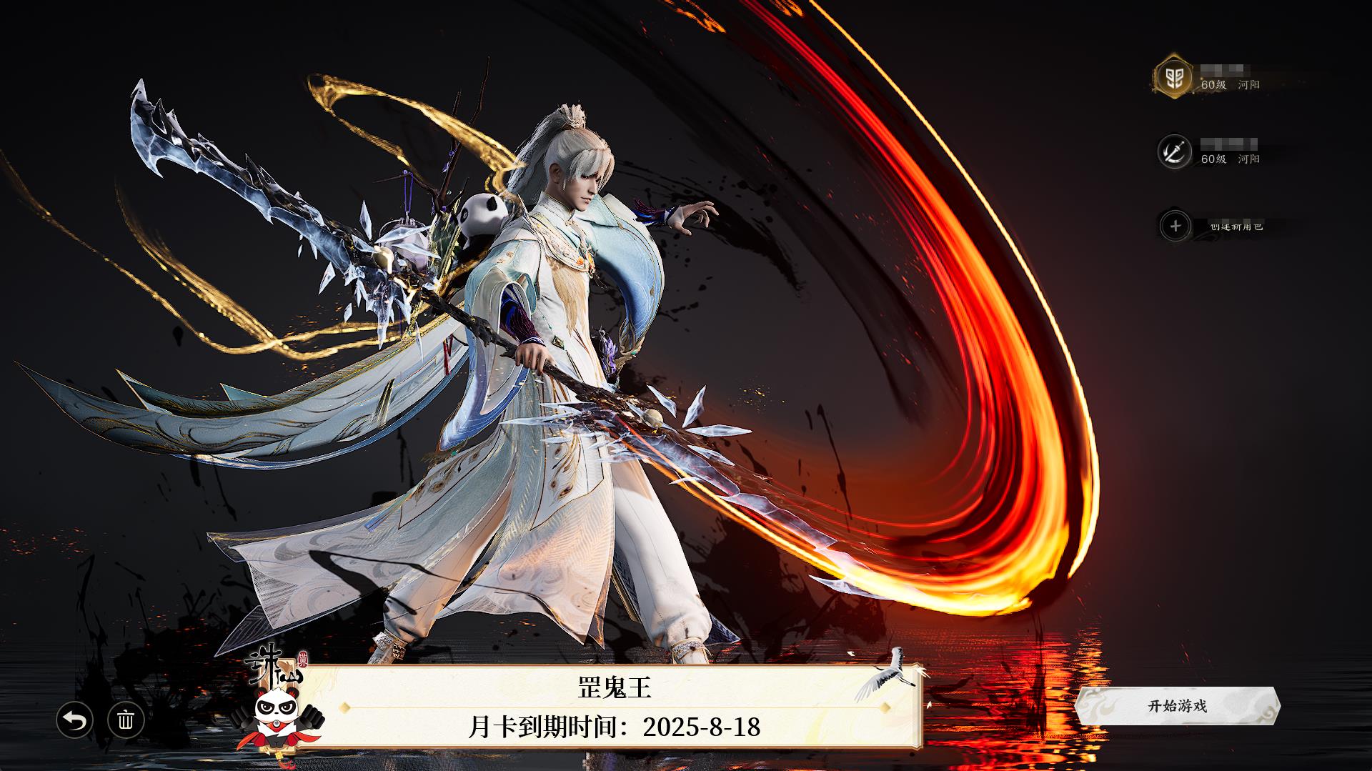 ★匿名配送★QP　1225 セール】 パネルチェックジップアップカーディガン （ニット