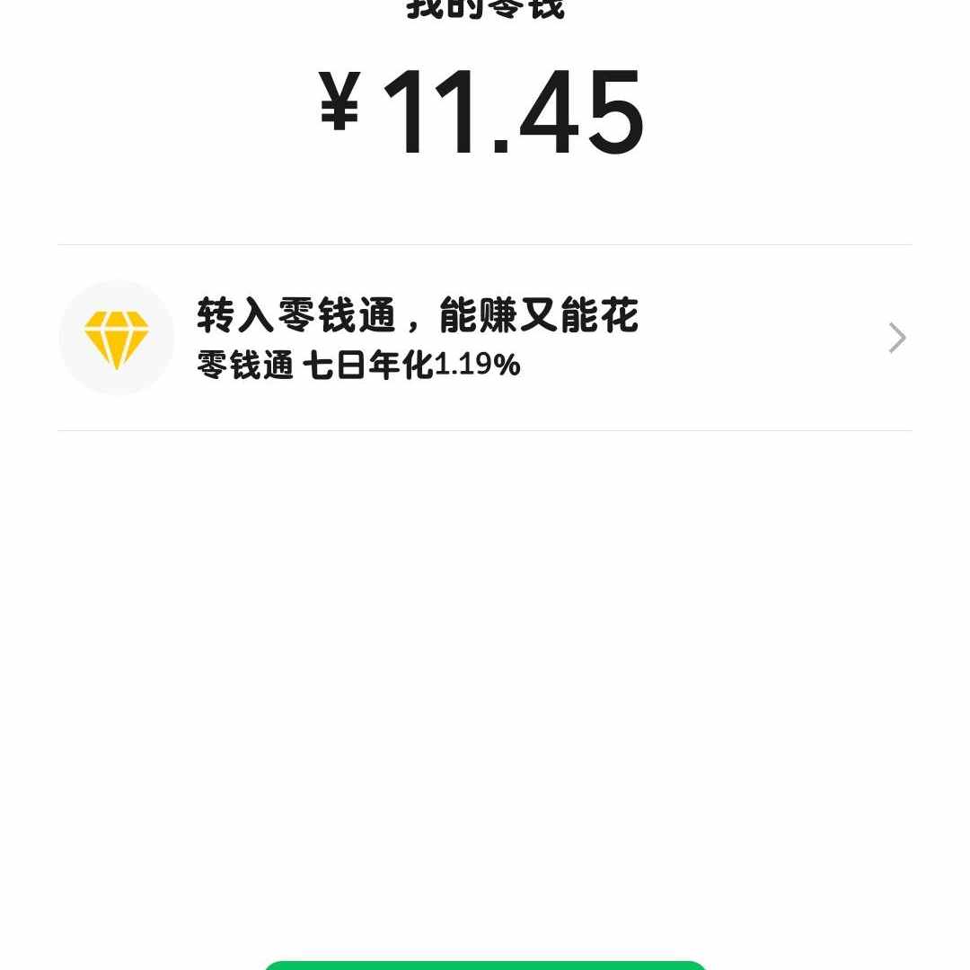 MRDTFK 号 123