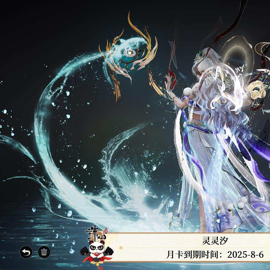 ZX7N7D 号 14.28灵灵汐【已用女娲石10(不含染发)】灵契等级20,25997风华值,神兵等级345,时装35套,一梦瑶台/曼华素璨/曼华挽尘,锦鹤腾云/朔风啸漠/朔风枭野/碧海痴情/夕照紫绮/夕落晖冥/恣行万里/镜里朱颜/天道无赦/天道夷简/汀洲碧影,藴宝40级,生产职业:烹饪21、雕刻25,战阶五阶啸浪,成就冰荧7625,大世界探索91.78%,月卡到期时间(2025-8-6),详情见图.