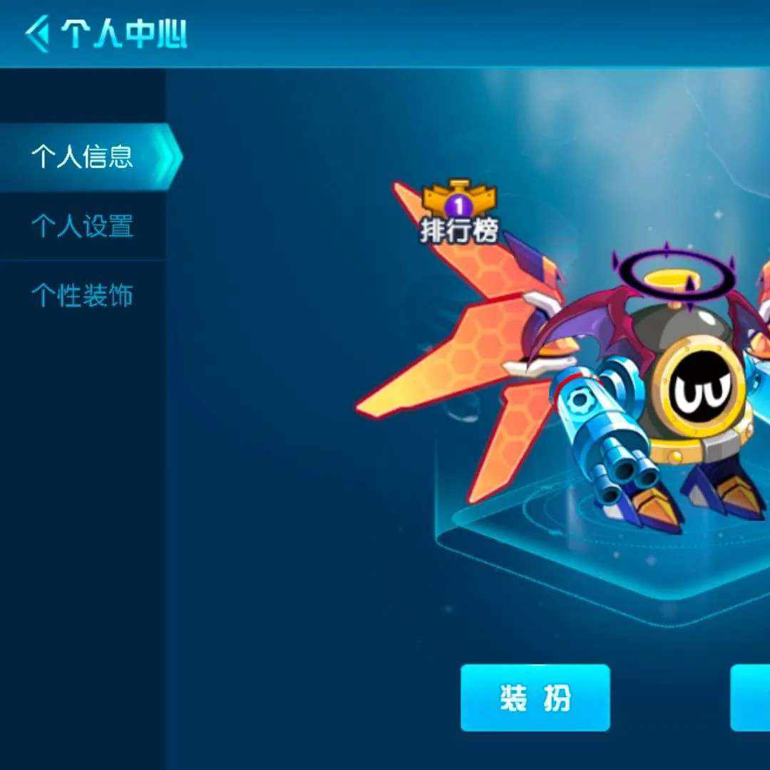 SR8SQ8 号 好游戏你值得拥有看看就知道了