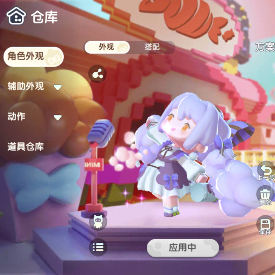 MJFDFK 号 可小刀算半个老号吧