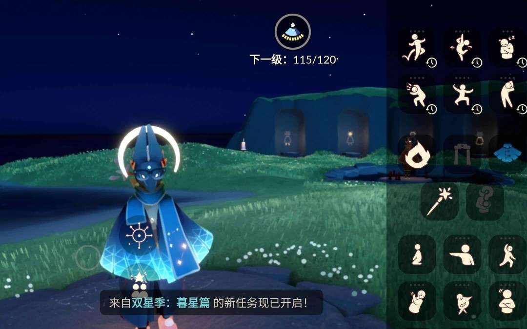 GY21E2 号 阿努比斯线框武士裤17季多礼包