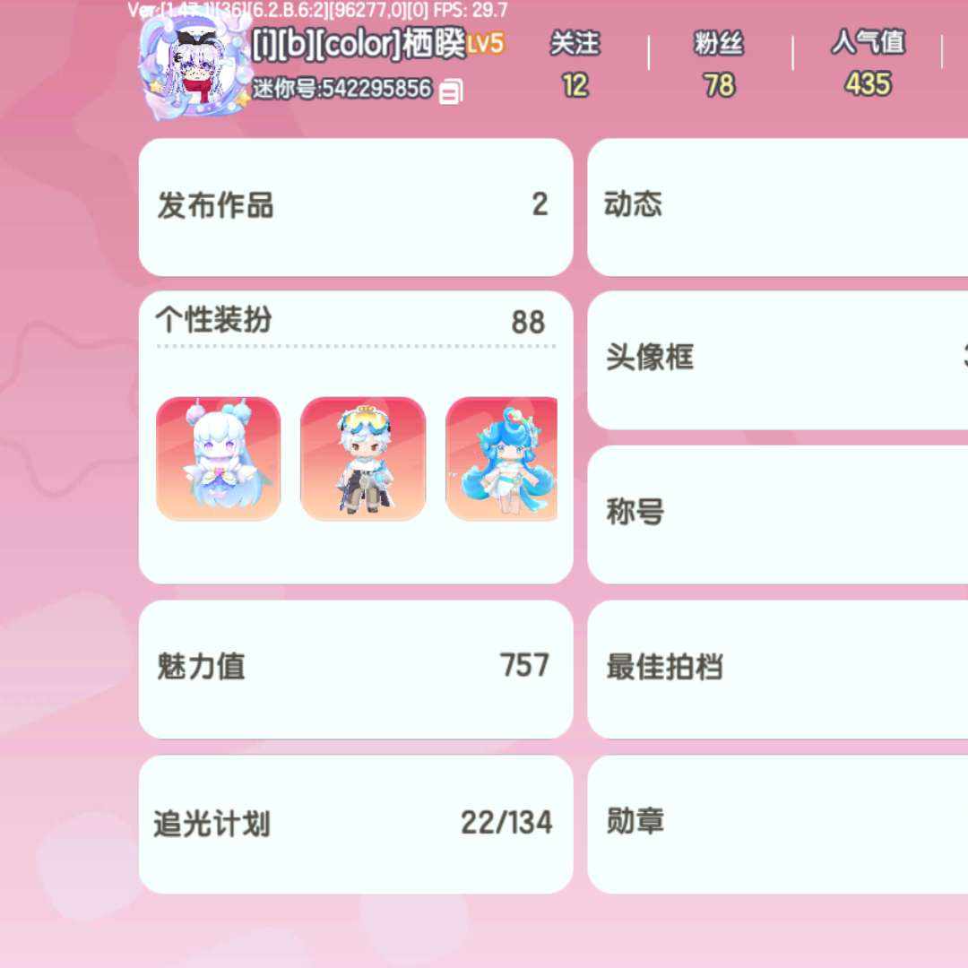 MJ0D7D 号 有米兰达