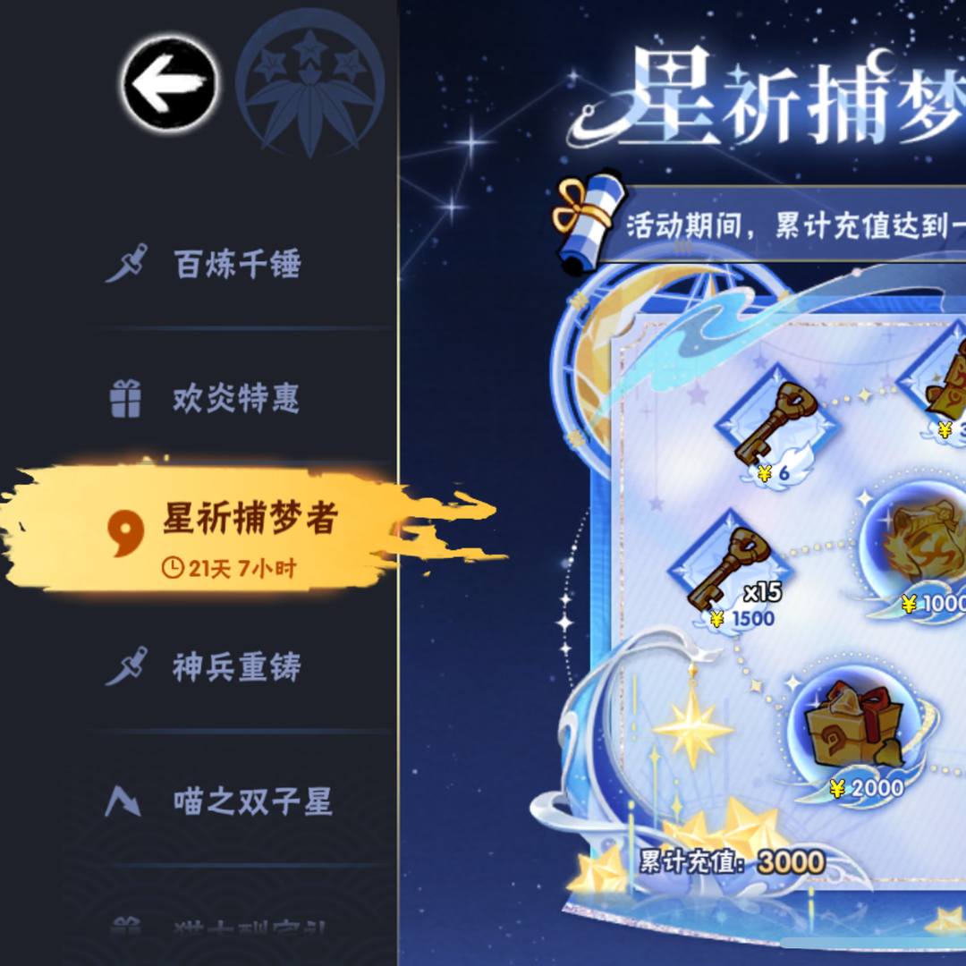 RZ1568 号 633隼鹤4椒 什么都不缺看图吧