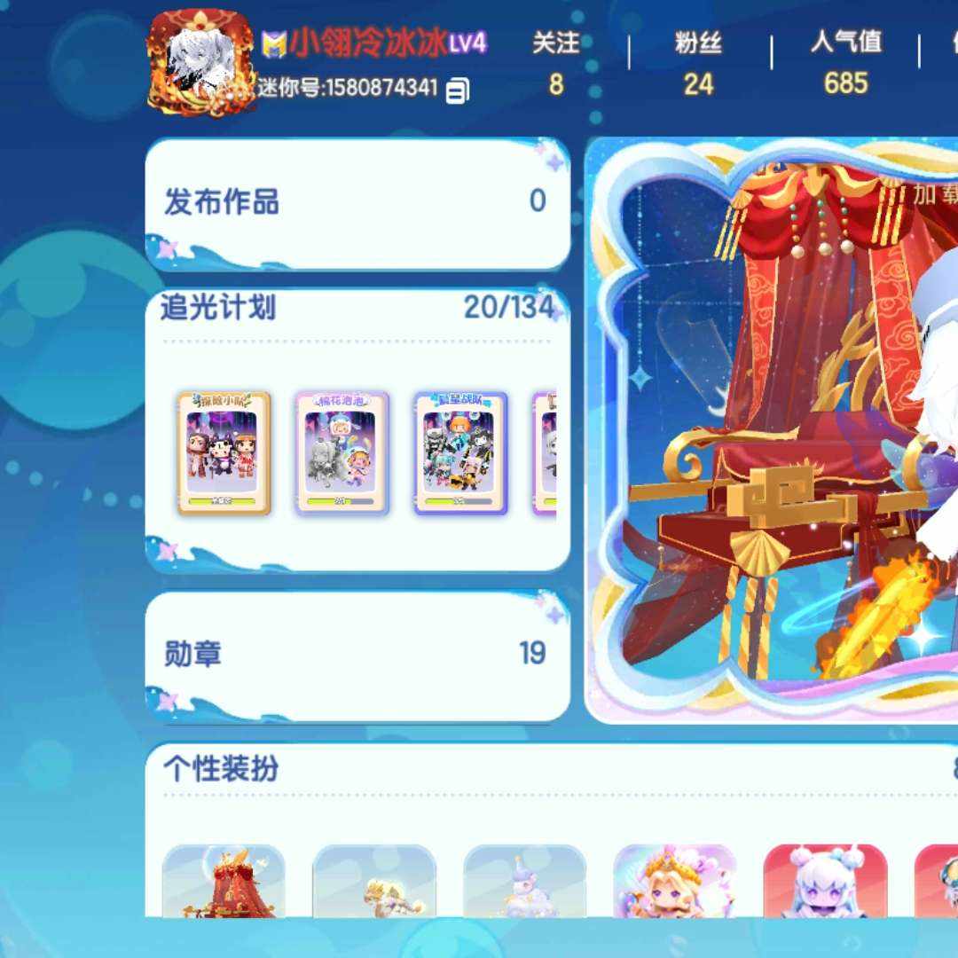 MJ21P5 号 极品网络男神定制号