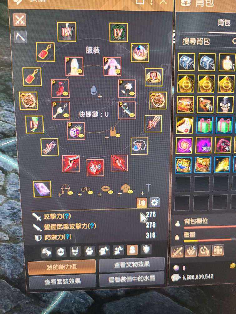 HSBH6G 号 3东黑起步号
