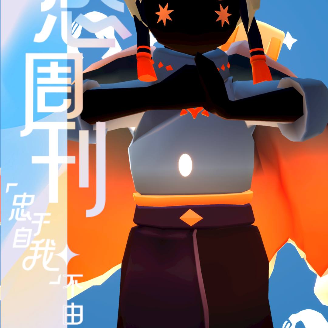 GY4QE3 号 iOS 魔法季不断号，新季节季卡已买！全图毕业！可小刀，不大刀