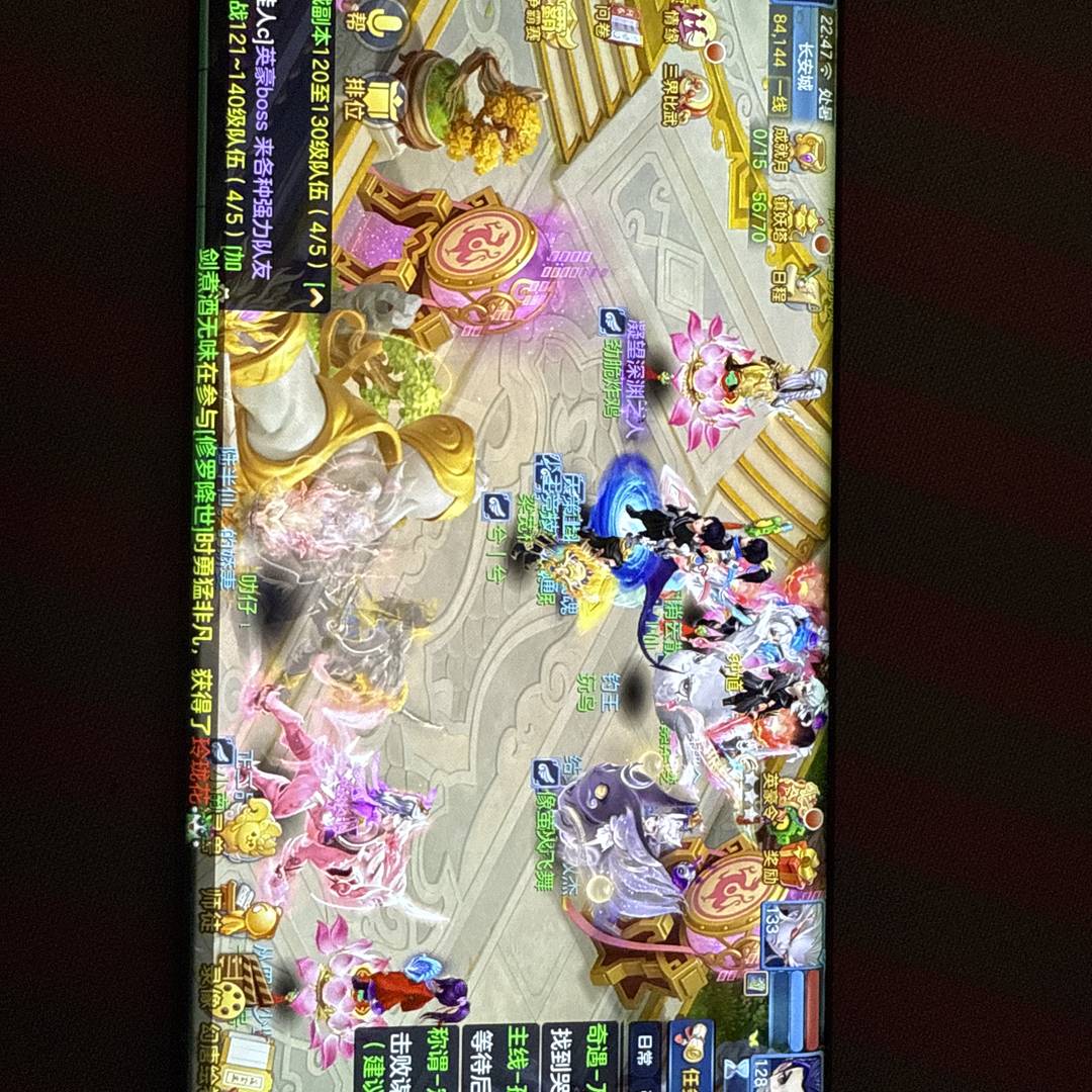 SS38XK 号 SSGSMG 号 飞升126