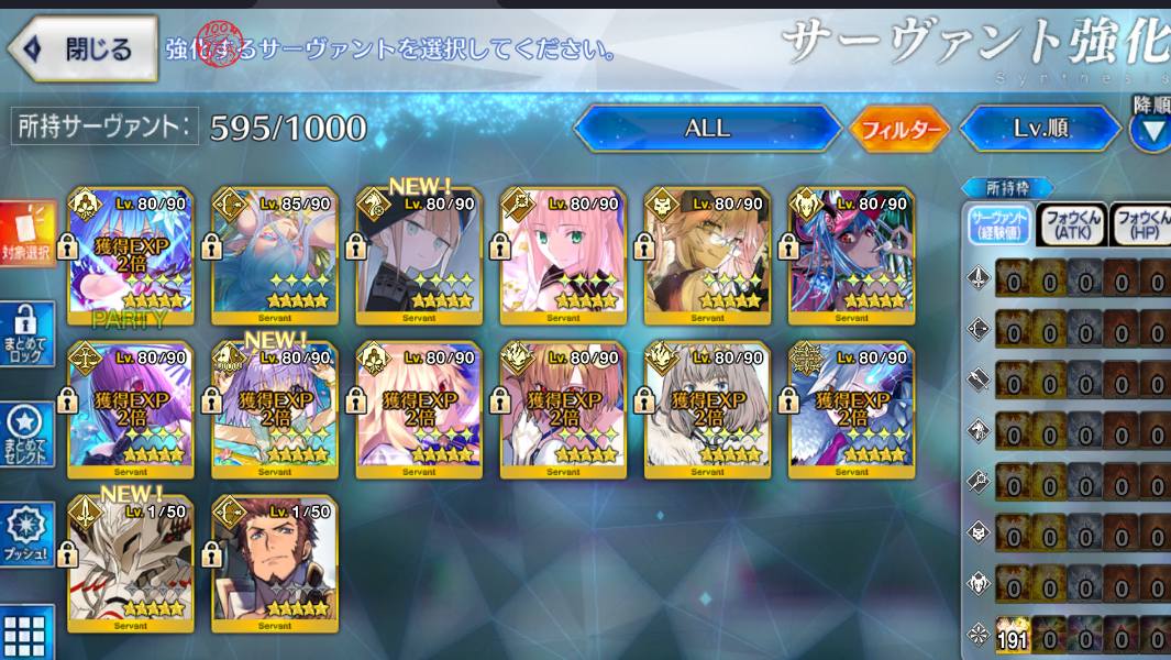 FGAJ00 号 伪五五 所长 公主 学姐 月批 4蔓
5拐 泳提 强度美等