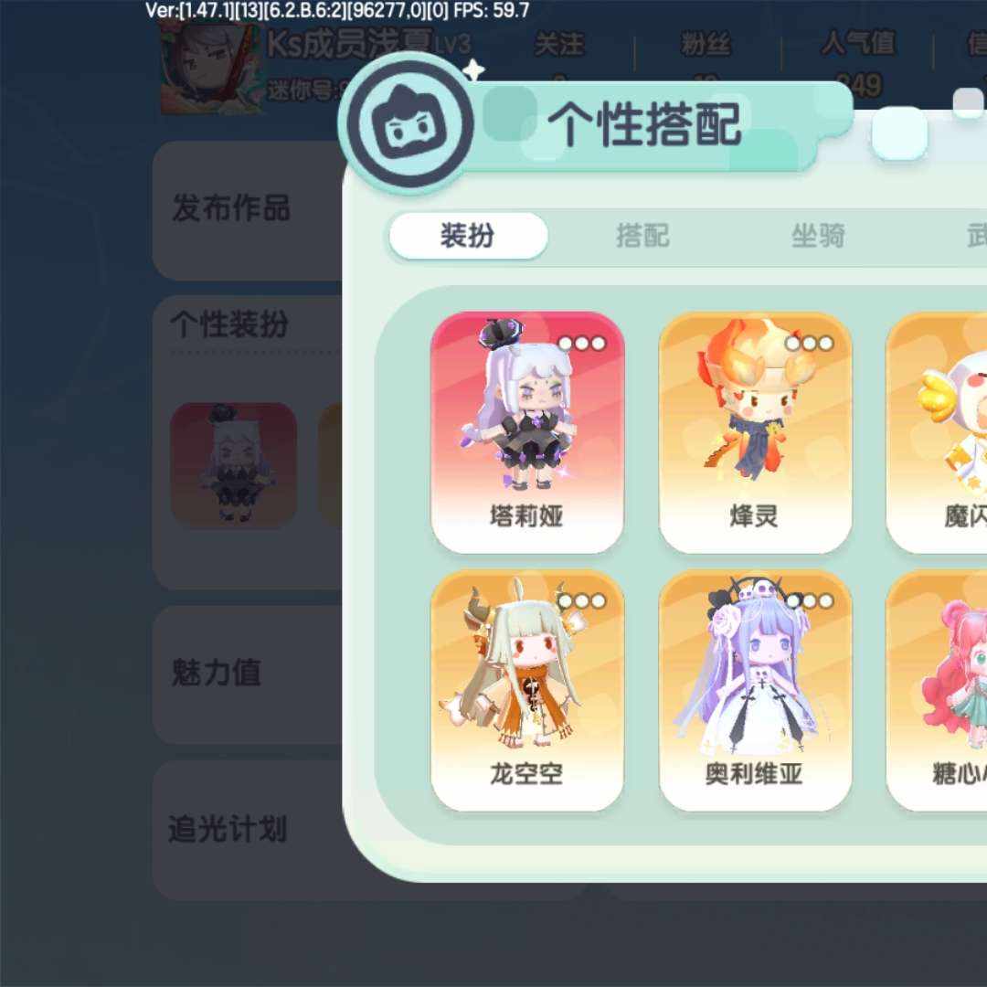MJFE2W 号 迷你世界
标价即售价 可小刀
退游号 可换绑QQ邮箱 