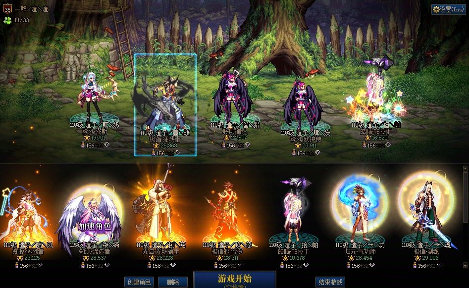 ☆5月特典☆ꕤ*˸yukochun出品✻*˸ꕤ GdhUA5OWcAEKKhX.jpg