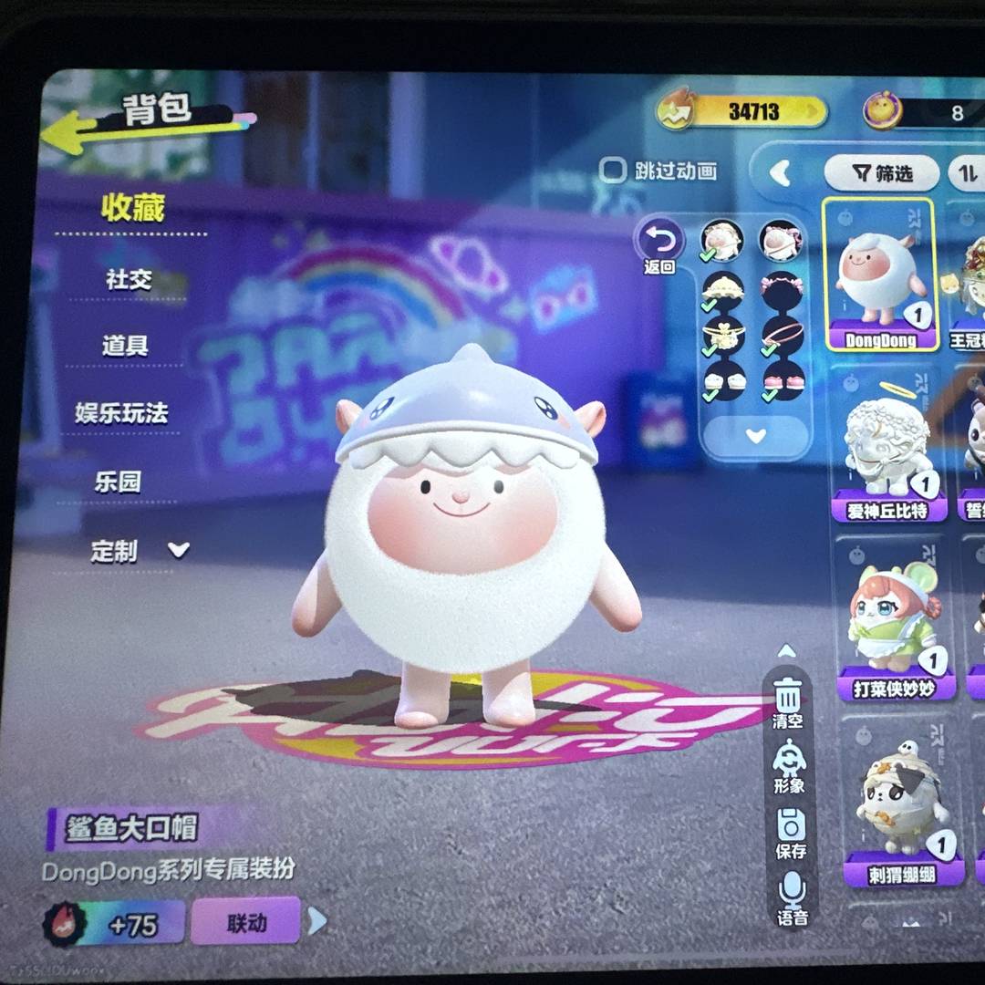 DP2NGH 号 蛋仔账号出售 有热气球 王冠精灵莉奥拉 小天使 胖达竹农场装扮