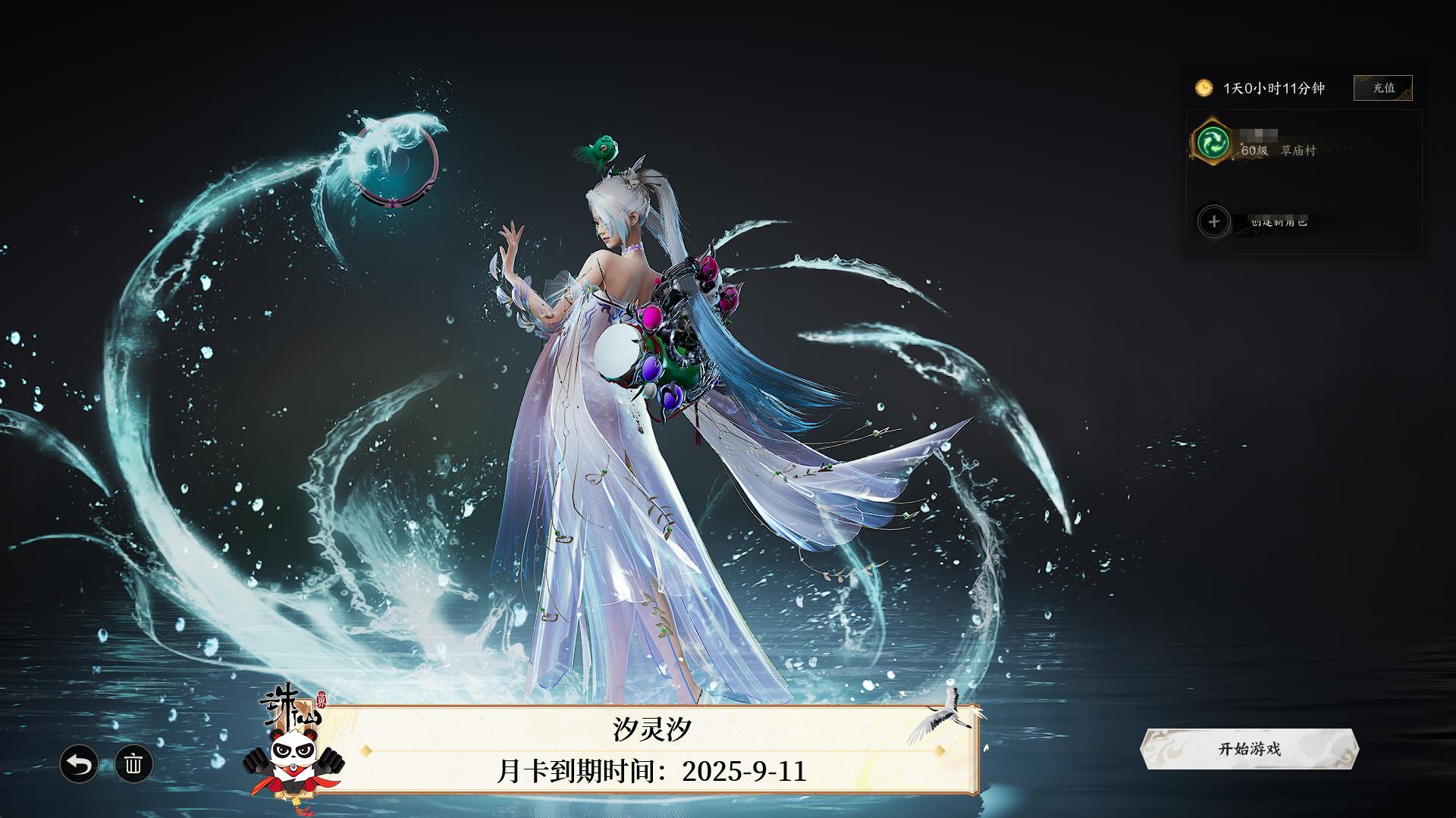 中国当代墨宝集 拍品当代郑丽霞制宝华壶|紫砂拍卖频道—紫砂之家