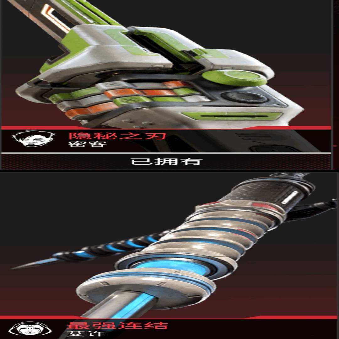 AP1QZK 号 艾许密克双传 260金皮数量 665级 15-20赛季满通 散热器换色