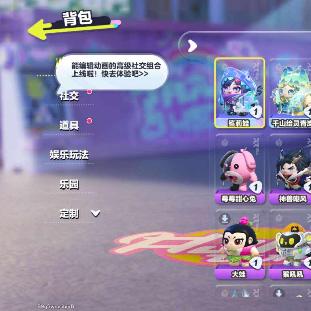DP7YQW 号 氪条4k5、6至臻，连体一个光遇号编号GYGPJU，盼之没法设置，这两个都是华为账号，还送一个忘川风华录账号