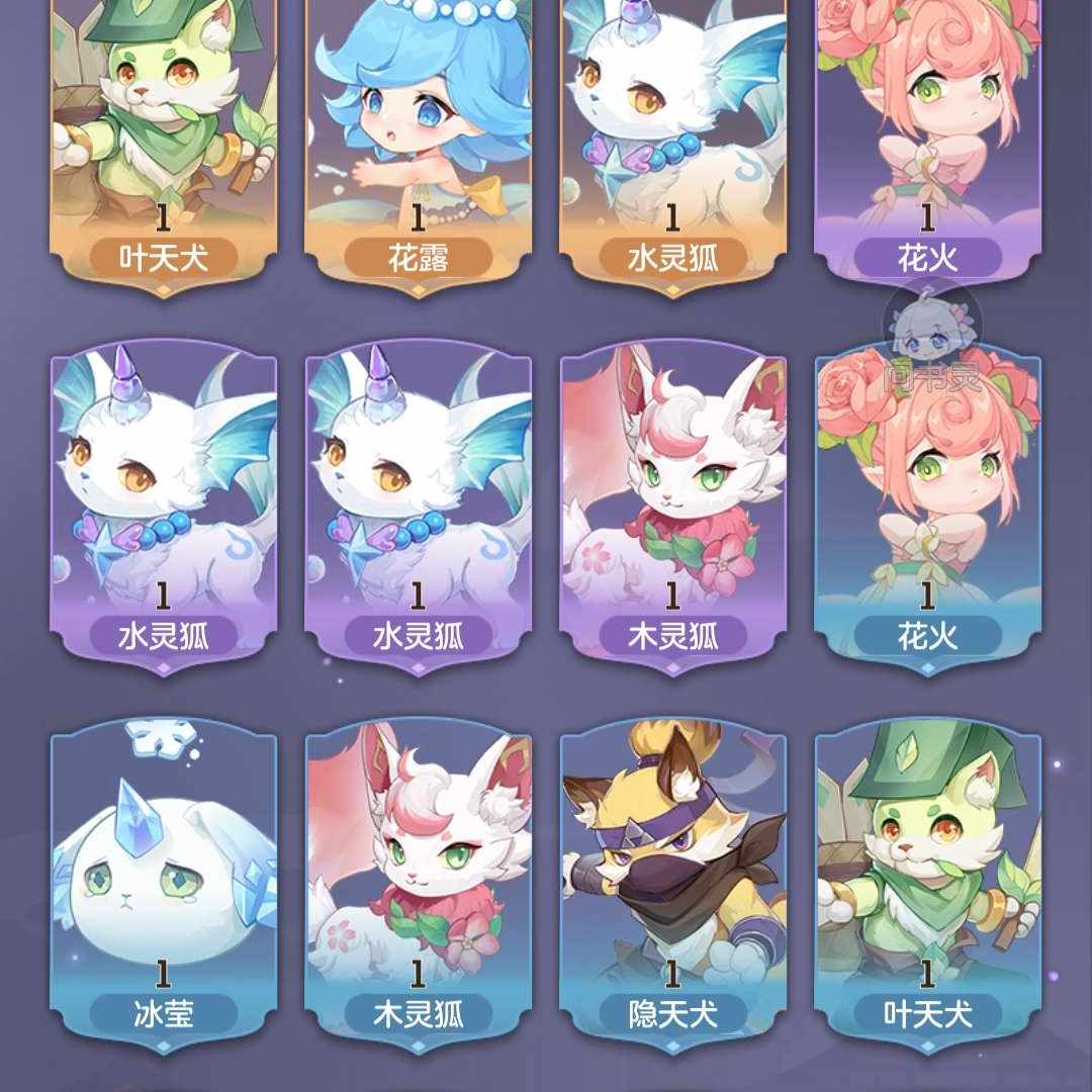 CADULK 号 10月10号新区,剑影盛唐,有固定队,双神,魔猴子+应龙,有1000+玉