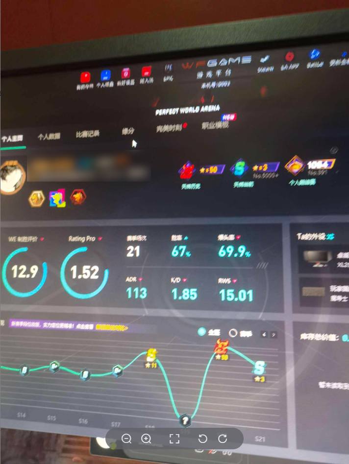 CNG0BS 号 一赛季魔王S带会员,带赏金巅峰赛名额,带天梯赛头像框,带改名卡两张,优秀信誉分绿色账户,目前赛季23星