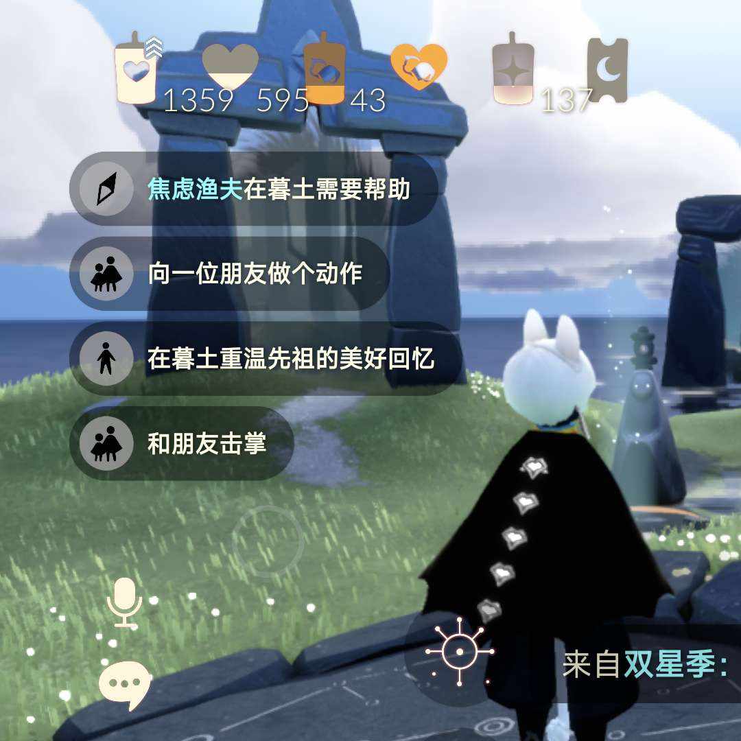 GY1Z7S 号 季节毕业13个常驻全毕业 身高0.8重塑186蜡烛1359爱心595季蜡还未转换43红蜡烛137