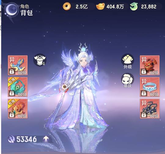 CADH08 号 新区69凤凰