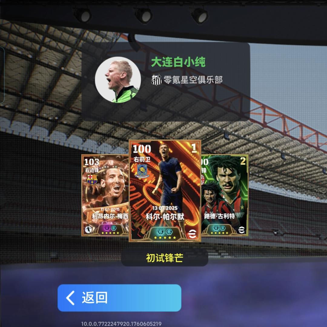 SK30HK 号 诚信经营