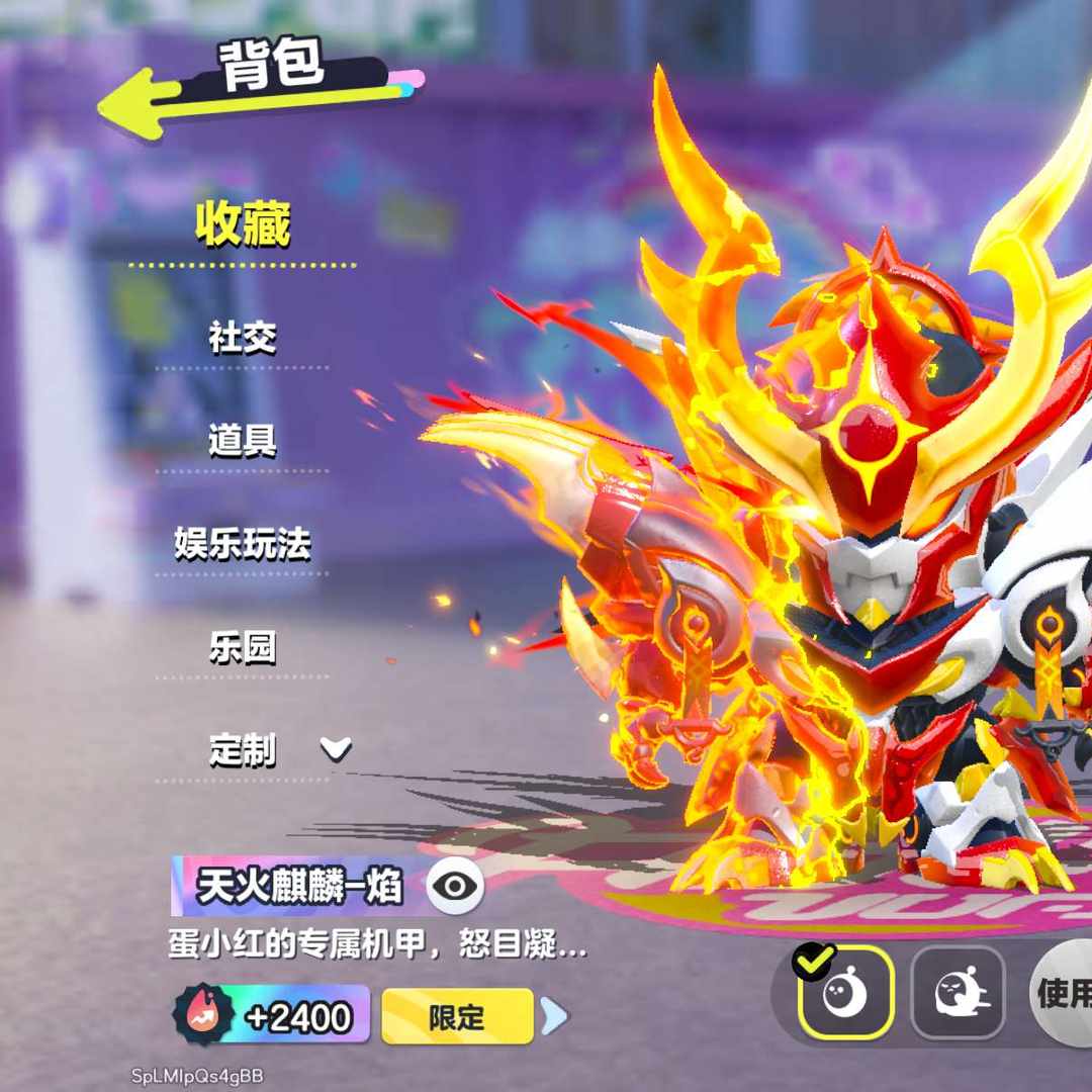 DP7F94 号 秒拍秒换绑