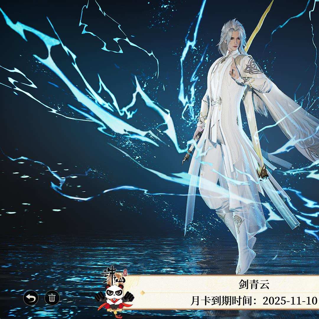 ZX9DAD 号 【雷元装备齐全】 18.88剑青云【已用女娲石5(不含染发)】灵契等级40,15825风华值,神兵等级399,时装17套,青瀚破云/朔风啸漠/朔风枭野/神机鬼煞/风朝露夜/风朝霁夜/天道无赦/汀洲碧影,藴宝40级,生产职业:垂钓3、挖矿23、锻造2,战阶五阶啸浪,成就明烛5680,大世界探索48.44%,月卡到期时间(2025-11-10),详情见图.