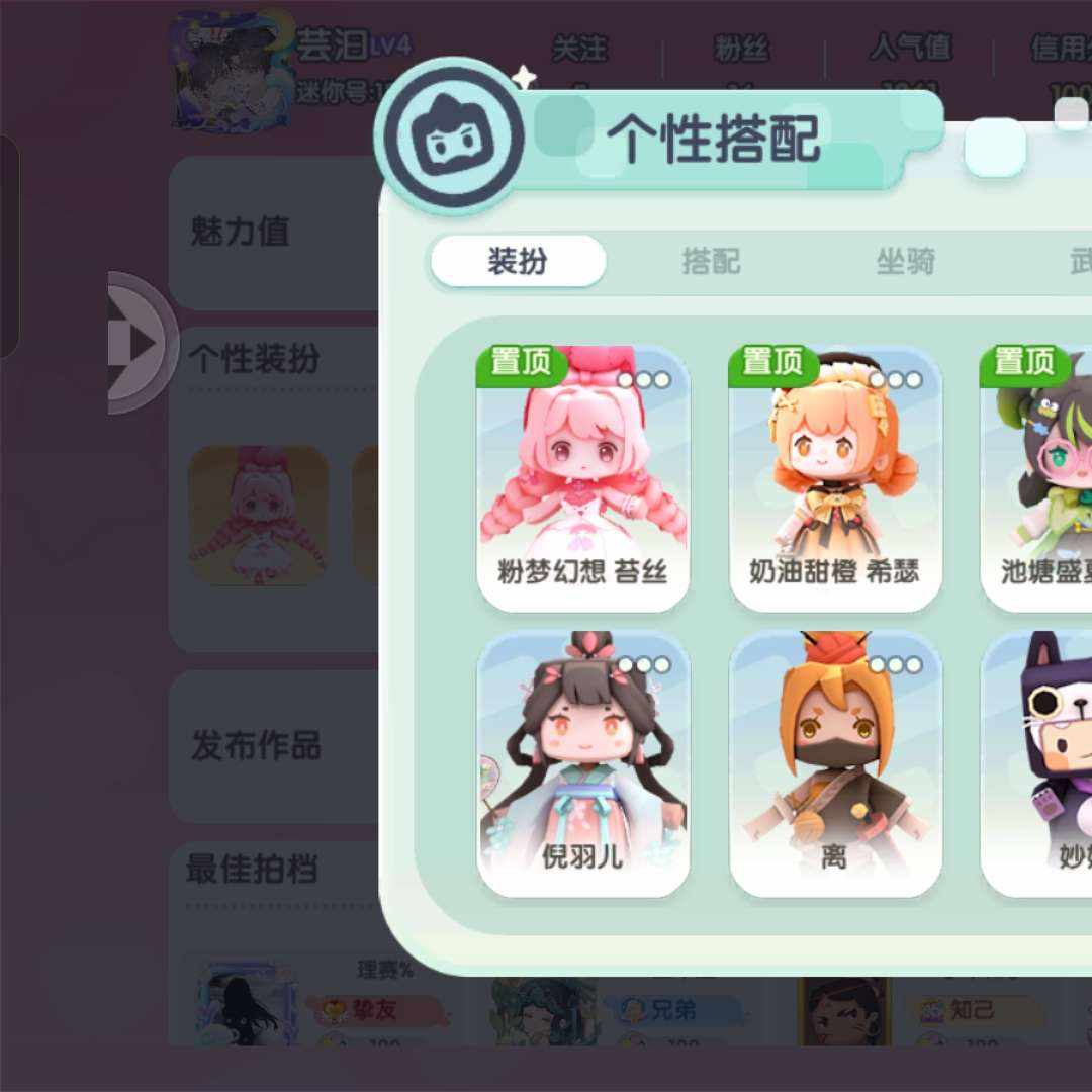 MJ3V7L 号 充了1000多 账号急出