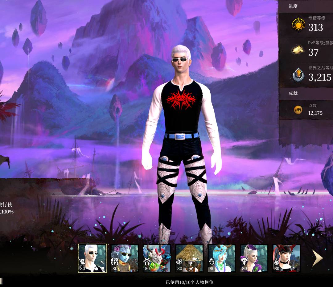 H4SVC 号 战场老汉战场3200级、传护中甲套三花聚顶传奇武器有几把、战场牌子还能秒出一套传奇护甲适合体验